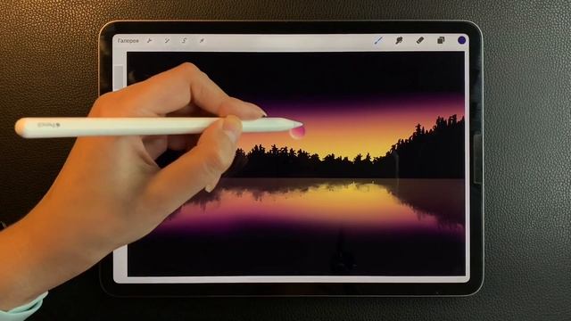 РИСУЮ НА iPAD ✦ Рисунок в Прокриэйт ✦ Как нарисовать северное сияние смотреть онлайн