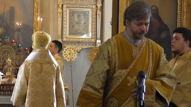 Прямая трансляция | Божественная Литургия. Митрополит Иларион | 16.08.2020 смотреть онлайн