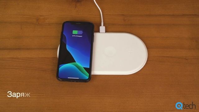 Беспроводная зарядка Qitech Airpower 2 Gen смотреть онлайн