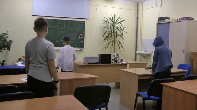 Бегин смотреть онлайн