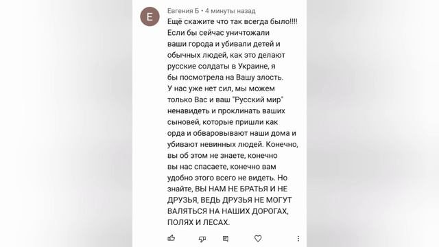 ГРЕЧКА ЕСТЬ!СКРИНЫ ОТ ОЧЕНЬ "АДЕКВАТНЫХ" ЛЮДЕЙ!) смотреть онлайн