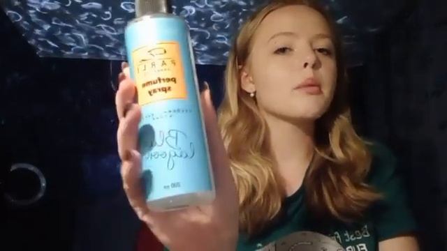 Моя парфюмерия??? смотреть онлайн