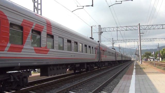 2ЭС4К-081 с поездом №345 Нижний Тагил — Адлер смотреть онлайн