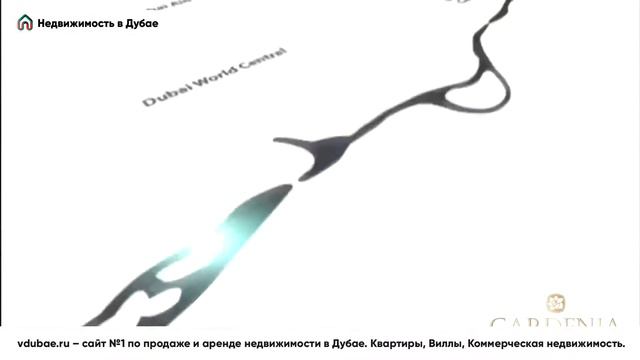 Продажа квартир в Gardenia Residency - Shaikhani Group - Гардэния Дубай – vdubae.ru