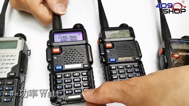 How to distinguish BAOFENG UV5R 5W / 8W Radio Walkie talkie смотреть онлайн