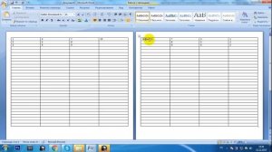 Как подготовить таблицу с двусторонними карточками