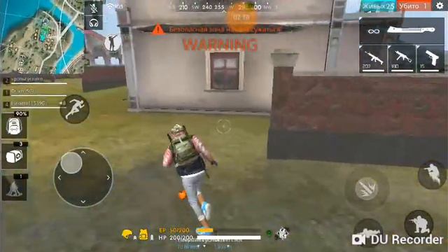 Где найти конфеты? Или где их больше всего во Free Fire! смотреть онлайн