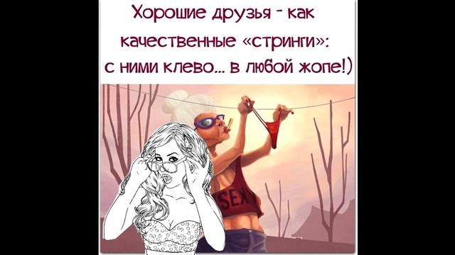 Каждый человек – решение чьей-то проблемы смотреть онлайн