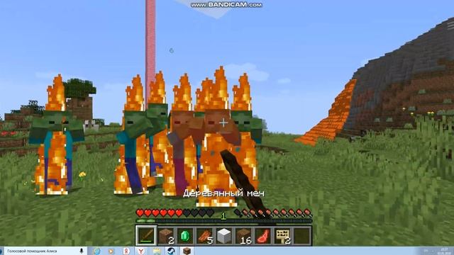 из гаррис мода в майнкрафт смотреть онлайн