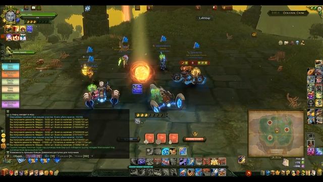 Воскресный Доминион. смотреть онлайн