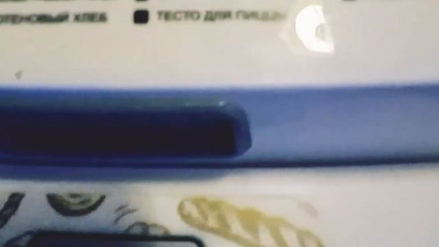 Здоровое Питание и Диеты