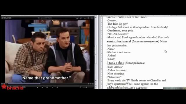 Изучение английского по фильмам с субтитрами Friends Workshop Part 4 смотреть онлайн