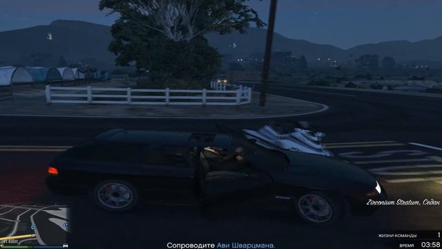 GTA 5 online на PC - Ограбления смотреть онлайн