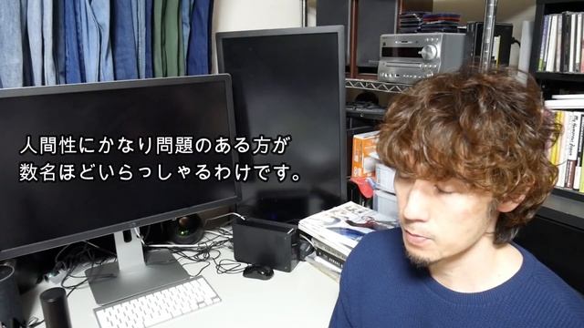 Scalaが日本で衰退し始めている理由を説明します смотреть онлайн