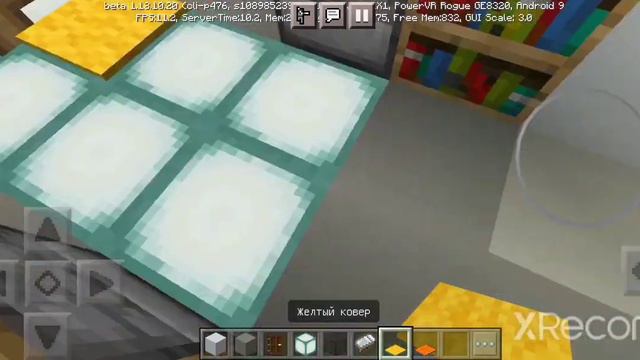 современная деревня в майнкрафт (новый парк) №2 смотреть онлайн