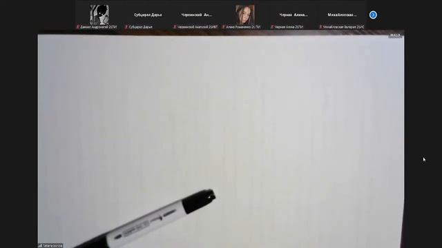 Математика(ЛК), Дискретная математика(ЛК), Философия(Семинар) 24.10.22 - запись пар смотреть онлайн