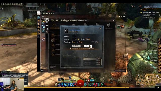 Lvl 60 Quest part III смотреть онлайн