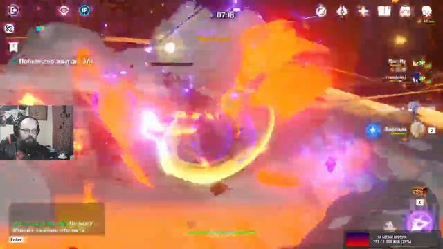 Genshin Impact - Пофармим?! смотреть онлайн