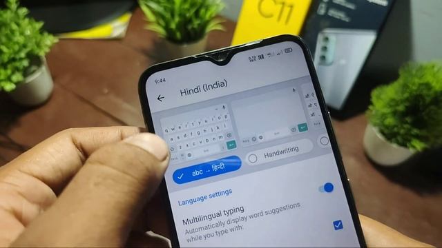 WhatsApp per Hindi mein typing kaise karen Hindi mein message kaise karen Hindi mein chat kaise kar смотреть онлайн
