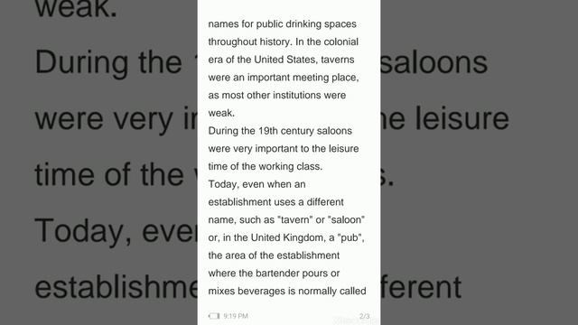What is bar the term-bar means смотреть онлайн