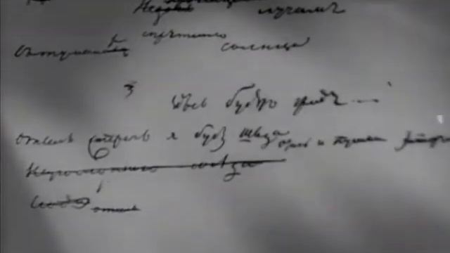 Как писался Медный Всадник смотреть онлайн