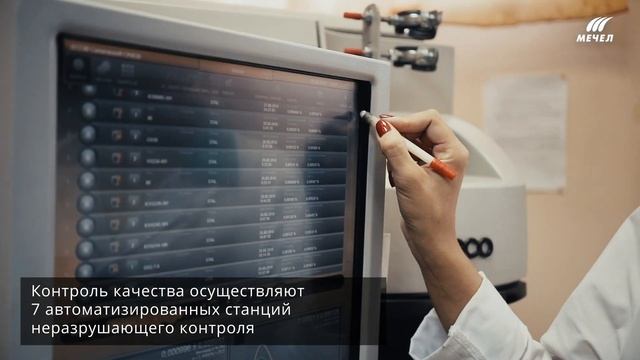 Импортозамещение и новая продукция для российского рынка смотреть онлайн