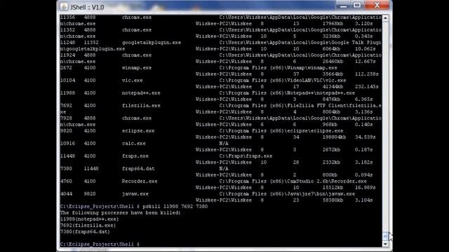 Java Shell смотреть онлайн