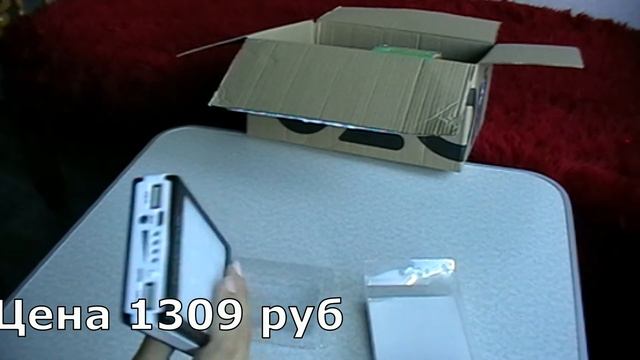 Распаковка OZON #1 (термос, фонарь и многое другое)