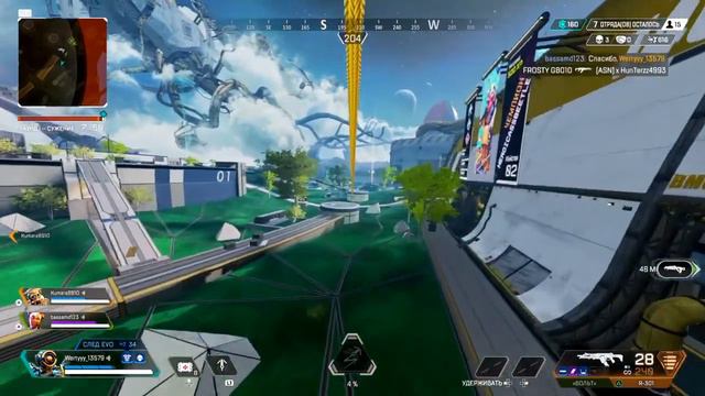 УЧУСЬ ИГРАТЬ НА ПАТФАЙНДЕРЕ Ч.1 В Apex Legends смотреть онлайн