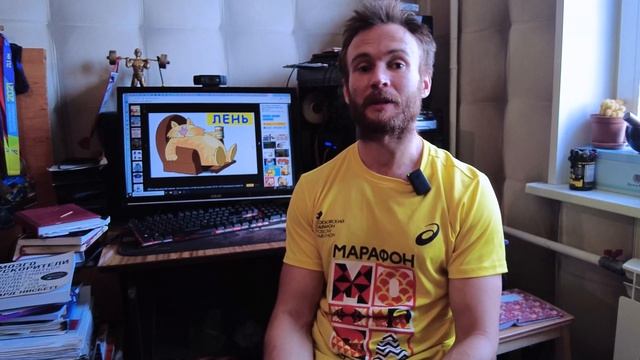 Лень: Еще одна причина изучать осознанный сон смотреть онлайн