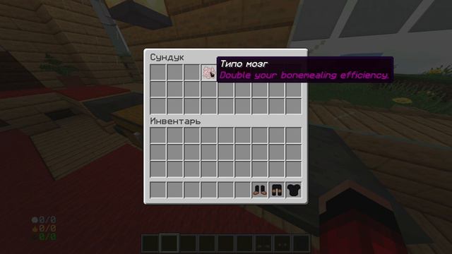 Как прошёл учебный год | Но это Minecraft смотреть онлайн