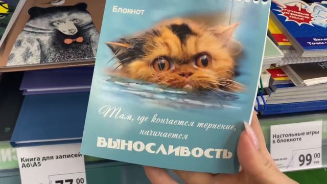 ? ФИКС ПРАЙС ЛУЧШИЕ ТОВАРЫ АПРЕЛЯ ?Не пропусти! Новинки Фикспрайс апрель 2021 смотреть онлайн