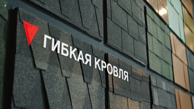 ТехноДом кровля, фасад, утеплитель. Ижевск смотреть онлайн