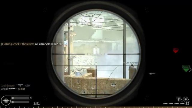 Call of Duty 4 // Неинтересная игра смотреть онлайн