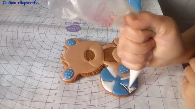 Имбирные пряники для торта на годик. Gingerbread смотреть онлайн