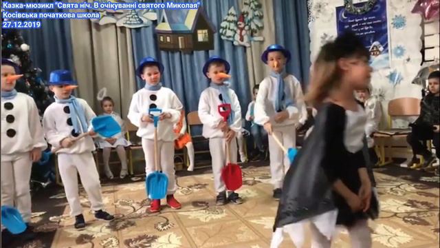 27 12 19 Казка-мюзикл "Свята ніч. В очікуванні святого Миколая" смотреть онлайн