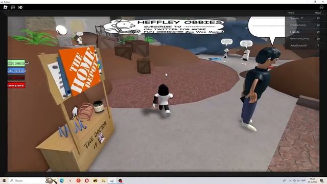 помогаем грегу спасти его обби