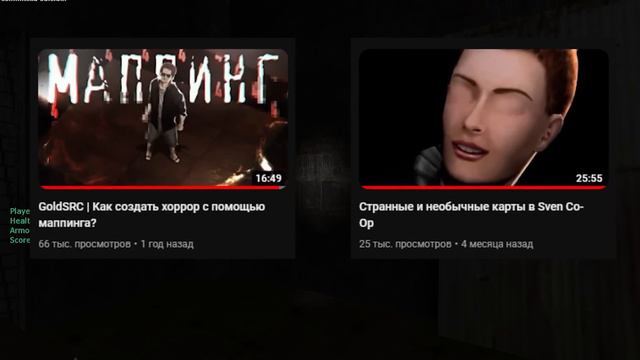 Sven Co-op лучшая игра для вашей компании смотреть онлайн