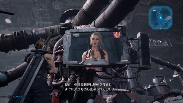 FINAL FANTASY VII R ep28 смотреть онлайн