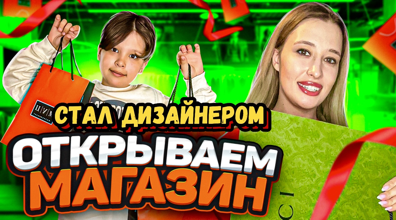 СДЕЛАЛ из старой НОВУЮ ТРЕНДОВУЮ КОФТУ смотреть онлайн