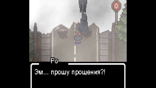 Скрытый смысл игры Red Bow (Красный бант) смотреть онлайн