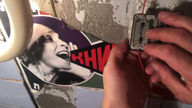 ЛЕЗВИЕ БРИТВЫ смотреть онлайн