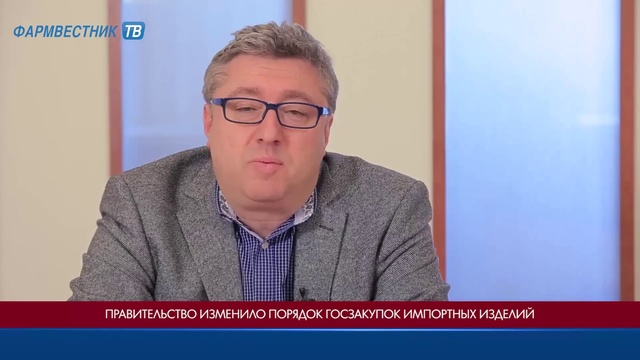 '7 дней за 7 минут' с Виктором Дмитриевым смотреть онлайн