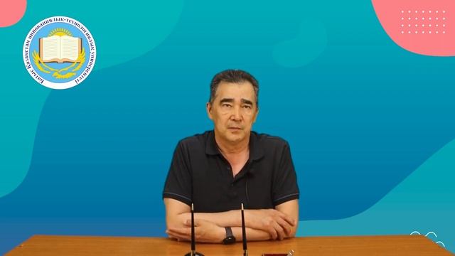Искусственное осеменение сельскохозяйственных животных. 14-лекция смотреть онлайн