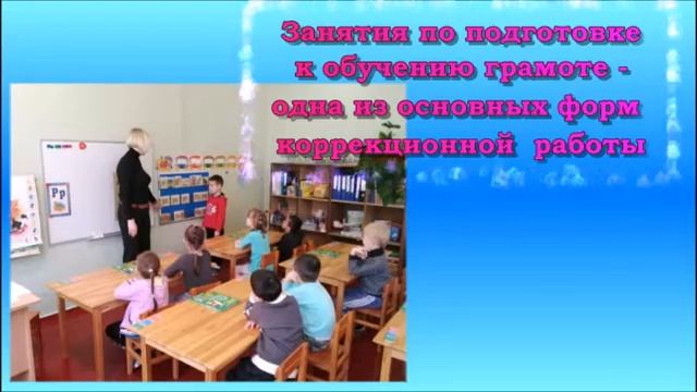 Презентация "Я дарю сердце детям" смотреть онлайн