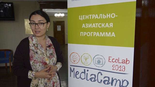 Отзывы участников Ecolab2019 смотреть онлайн
