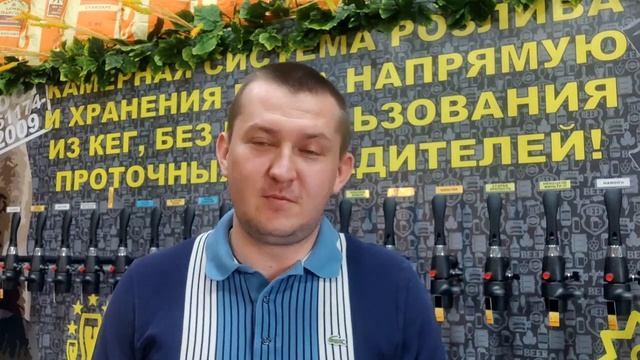 #КЛИЕНТГОВОРИТ Совладелец сети магазинов пивной культуры "BEERлога" о сотрудничестве с "Софт-Юнион" смотреть онлайн