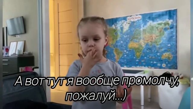 Мирослава Лебедева фигурное катание