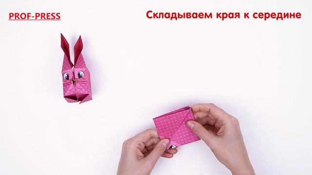 Hare смотреть онлайн