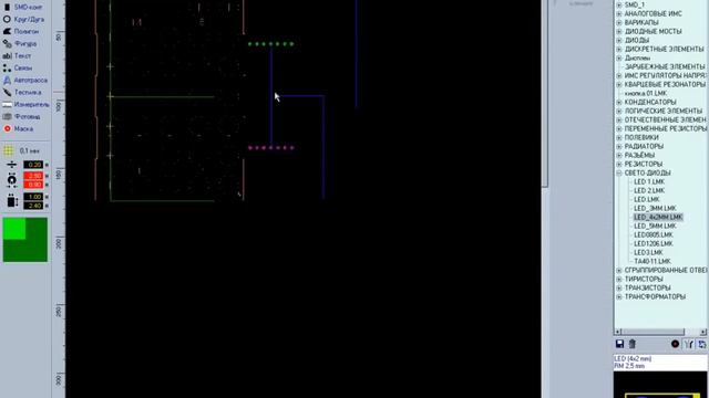 Sprint Layout макросы.mp4